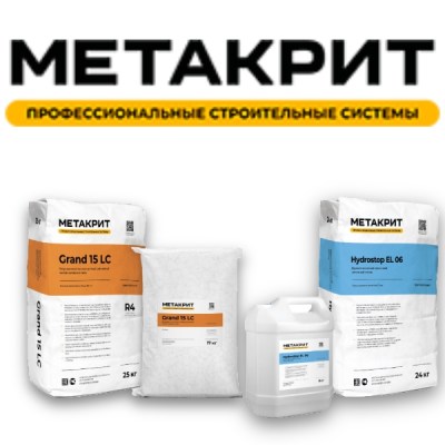 metakrit