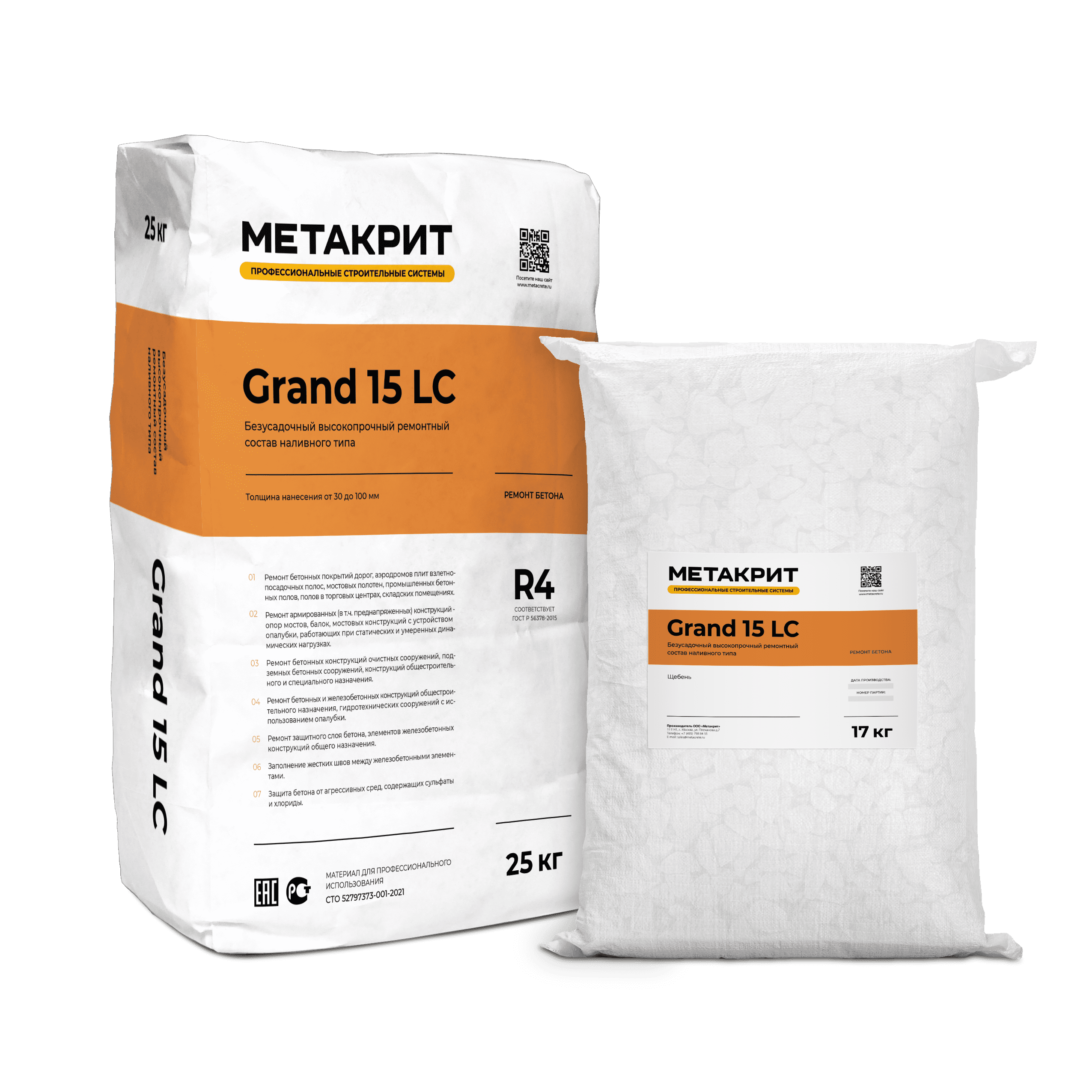 METACRETE Grand 15 LC