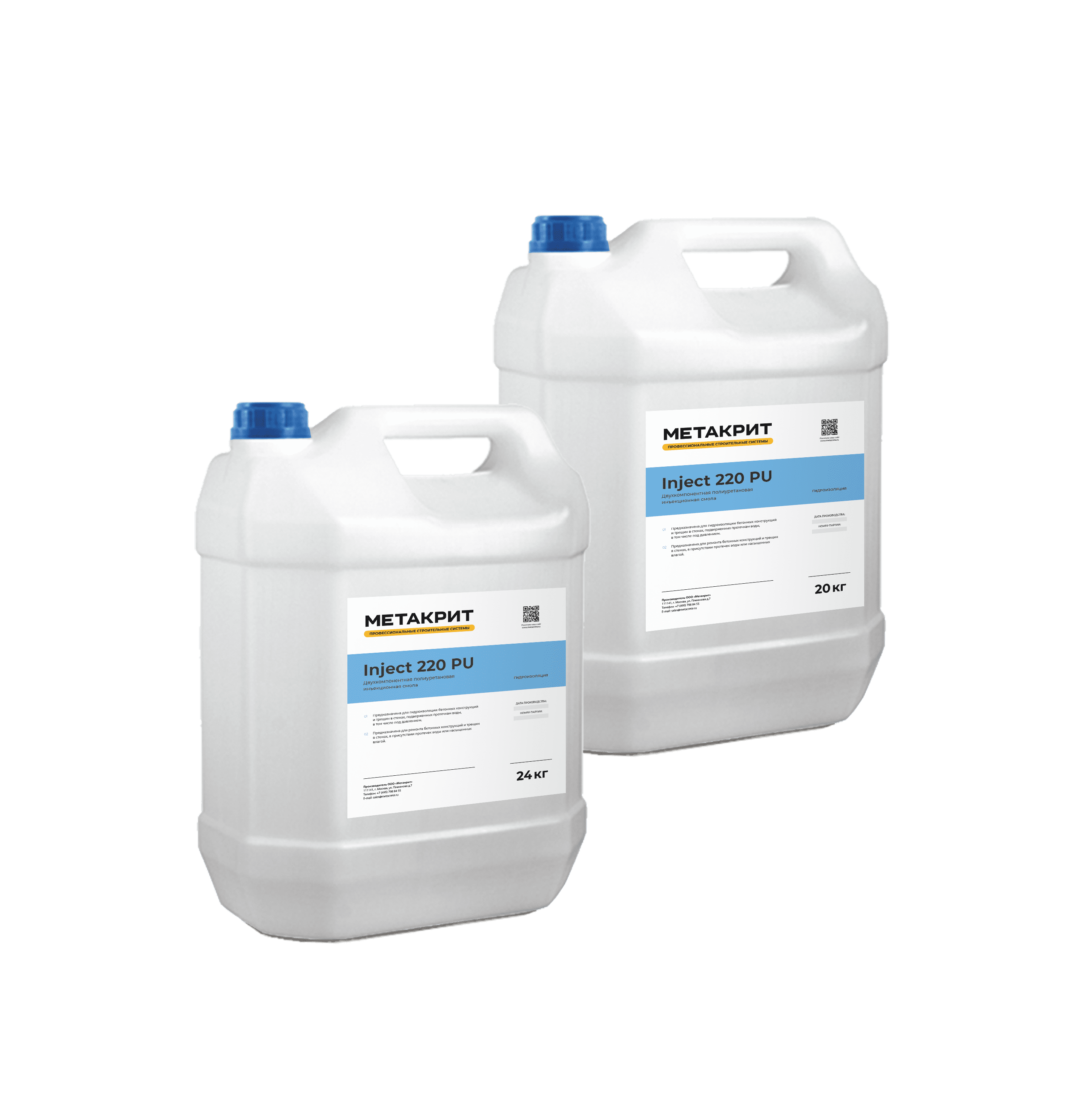 METACRETE Inject 220 PU