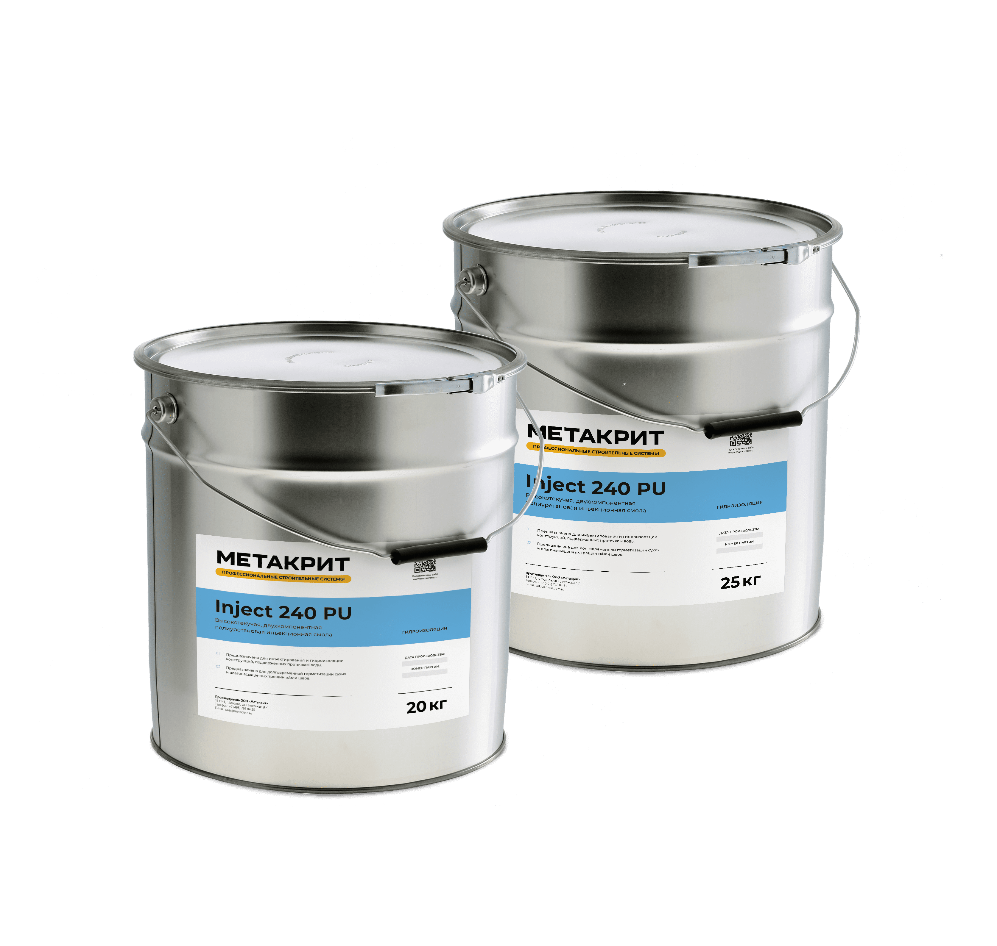 METACRETE Inject 240 PU