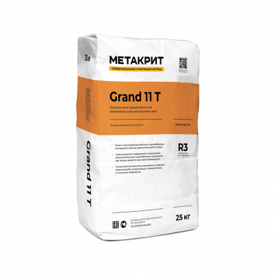 metakrit-grand-11-t