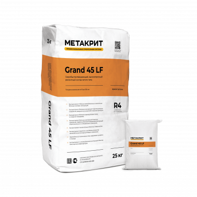 metakrit-grand-45-lf-