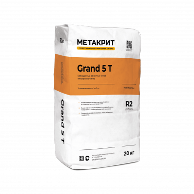 metakrit-grand-5-t