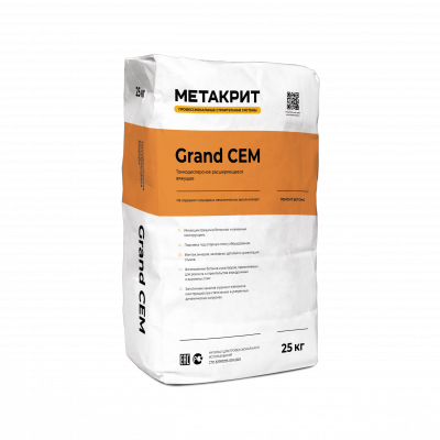 metakrit-grand-cem