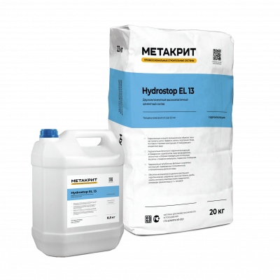metakrit-hydrostop-el-13